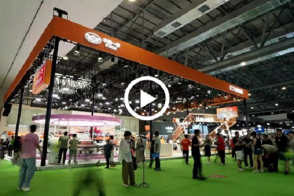 FAW Benteng celebrates success with music at auto expo