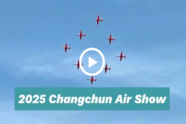 Spectacular performances mark opening of Changchun Air Show