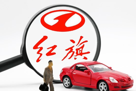 China faw group corporation