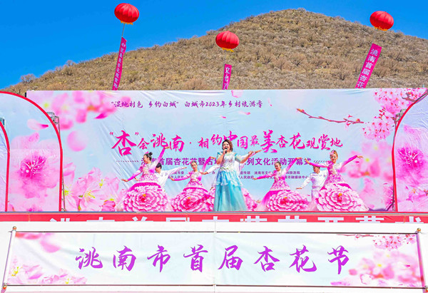 a176f0a1-fe8f-4c2d-8190-a55569b42b5a_副本.jpg