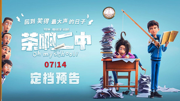 u594u16850143701384_副本.jpg