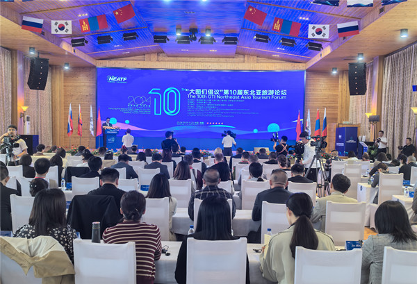 微信图片_20240920091250_副本.jpg