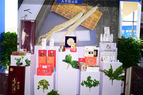 微信图片_20240927163919_副本.jpg