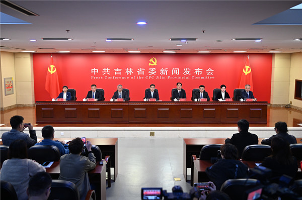 微信图片_20241021134946_副本.jpg