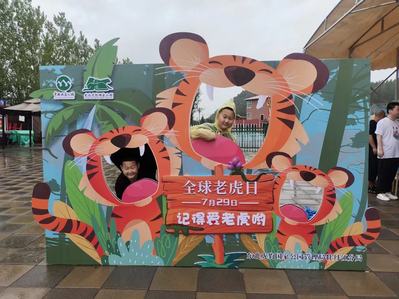 微信图片_20240730092551.jpg