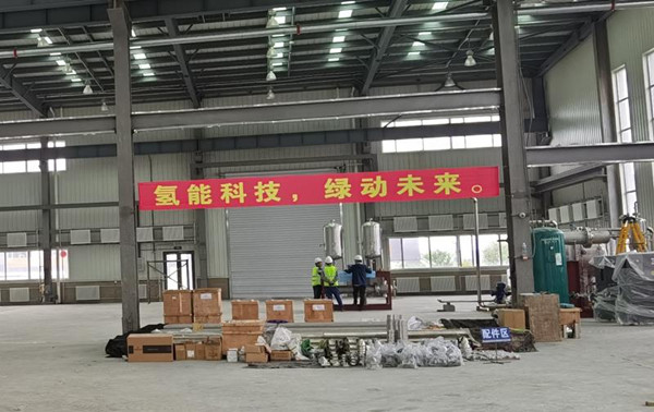微信图片_20210917132812_副本.jpg