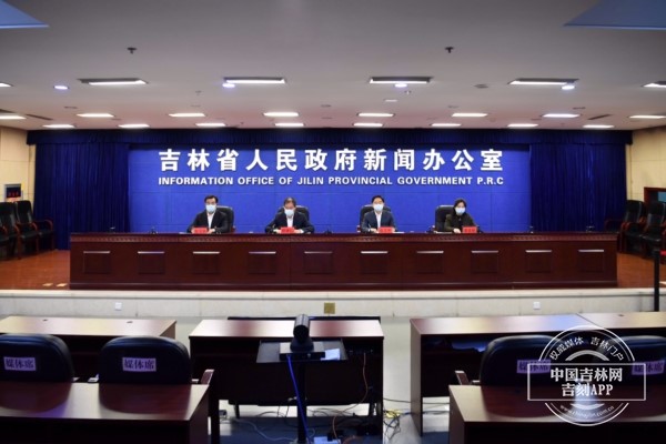 长春.jpg