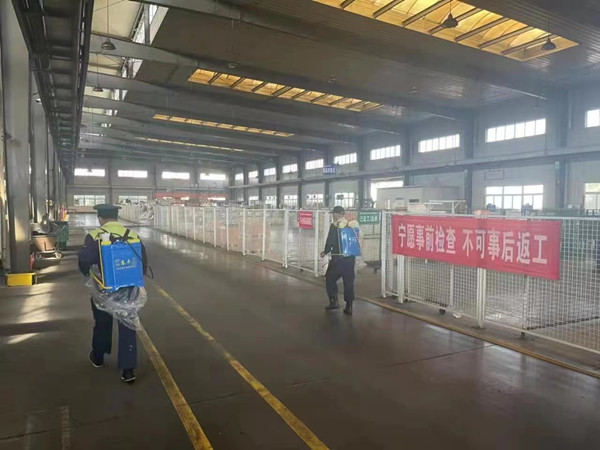 微信图片_20220419110706_副本.jpg