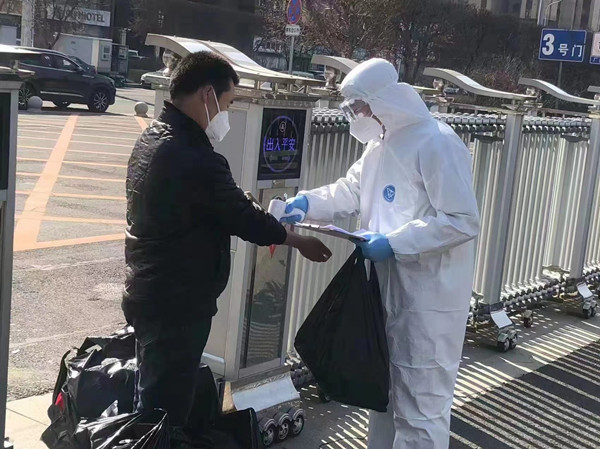 微信图片_20220419110702_副本.jpg