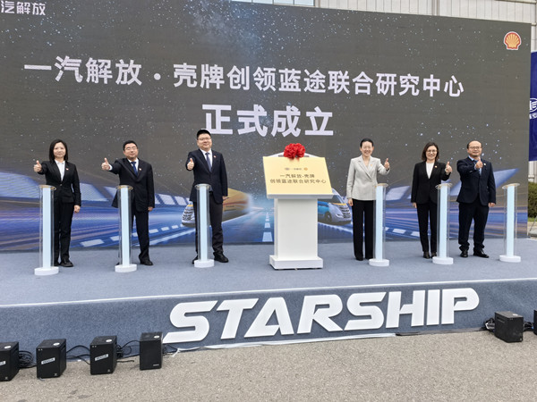 微信图片_20240429113805_副本.jpg