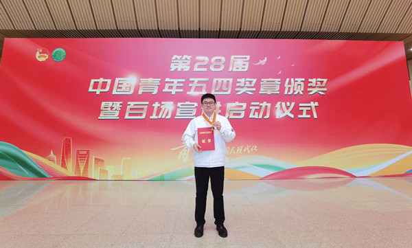 王斯博获奖照片1_副本.jpg