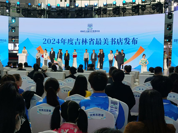 微信图片_20240520110732_副本.jpg