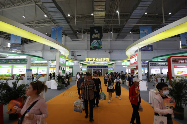 expo_副本.jpg