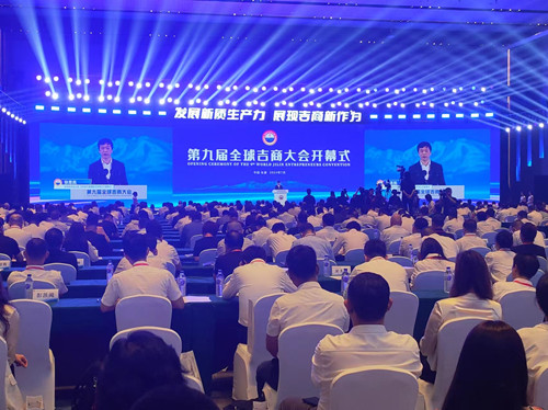 微信图片_20240726104057_副本.jpg