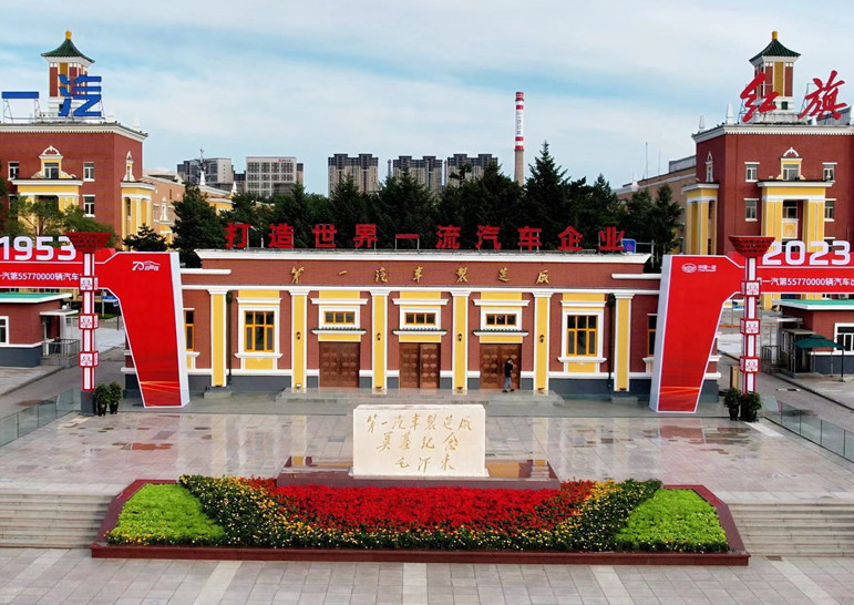 微信图片_20240511113422_副本.jpg
