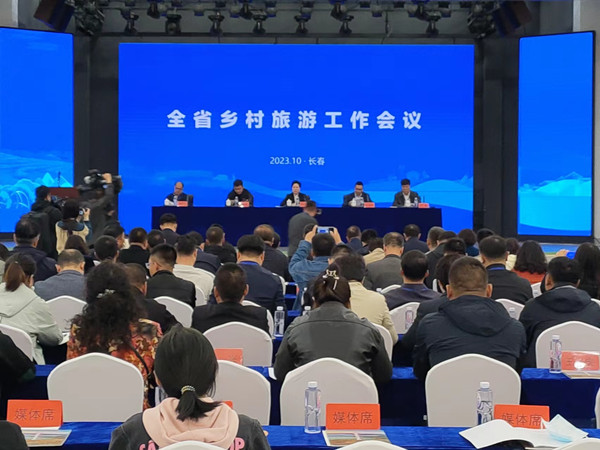 微信图片_20231016112240_副本.jpg