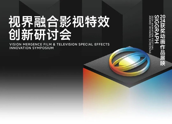 6742ab34a310b5910b7ee458_副本.jpg