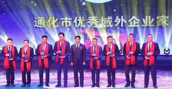 微信图片_20211206142706_副本.jpg