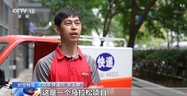 66791832a31095c551b3f511_副本.jpg