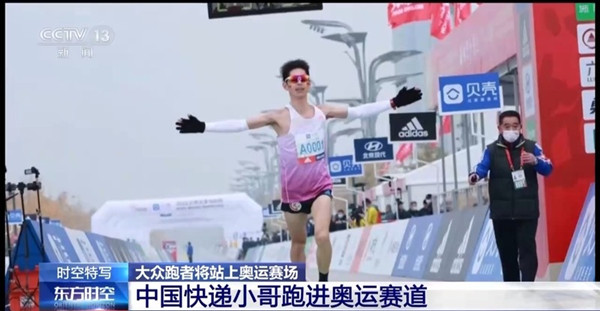 66791832a31095c551b3f513_副本.jpg