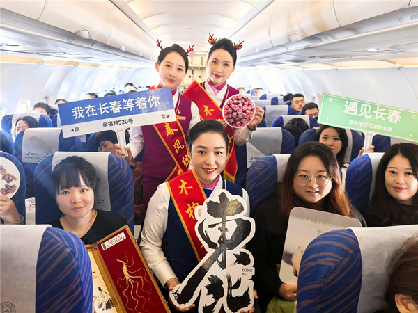 微信图片_20241224094811_副本.jpg
