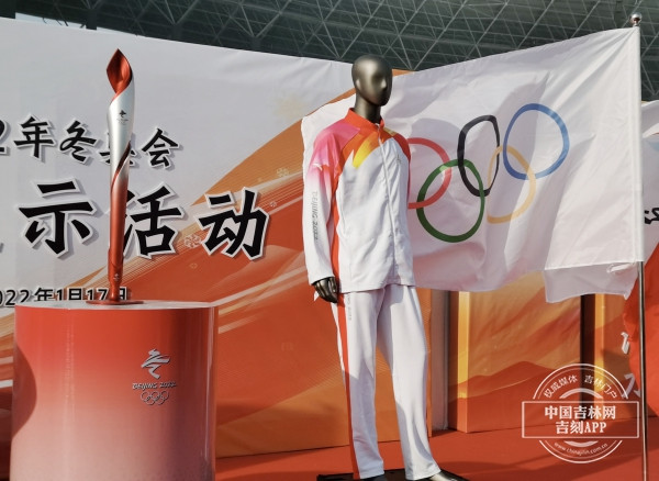 yanbian1_副本.jpg